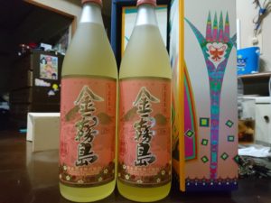 冬虫夏草酒 健麗酒「金霧島」